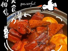 -沪上馨和小馆•海派上海菜(陆家浜路店)