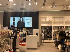 -H&M(鹏欣水游城店)