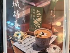 -四川美术馆
