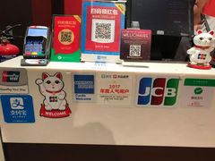 -本格旺索罗(樟宜机场T1店)