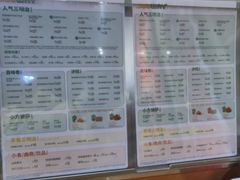 -赛百味SUBWAY(都汇天地店)