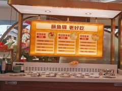 -新辣道鱼火锅(龙旗广场店)