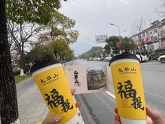 -鸿运楼·舌尖上的徽菜