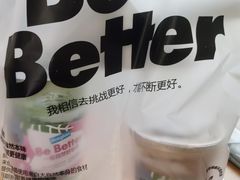-Blueglass酸奶(华贸购物中心店)