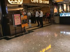 门面-大家乐(广州天河城六楼店)