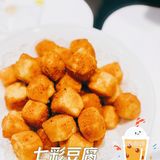 我在顺小集等你哟！