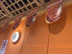 -鱼你在一起(奉贤宝龙城广场店)