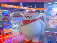 -鹏欣水游城