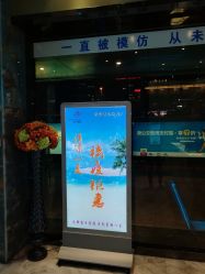 -清颜专业祛痘连锁店