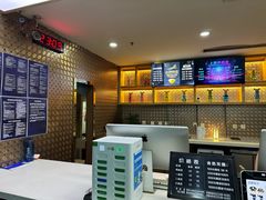-任我游电竞(朝外店)