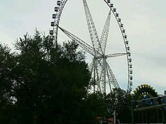 -哈尔滨文化公园