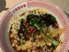 -遇见小面(凯德广场店)