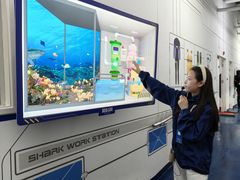 -沈阳海洋探索中心