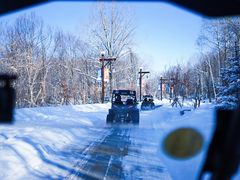 -长白山华美胜地滑雪场