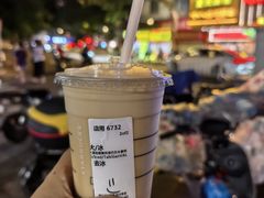 -星巴克(广州淘金路店)