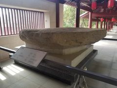-茂陵博物馆