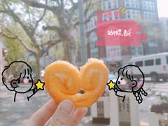 -上海哈尔滨食品厂(淮海中路店)