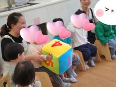 -Nice mama奈思妈妈婴幼儿托育中心(海峡社区店)