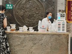 大堂-令氏家外家周秦食府(高新店)