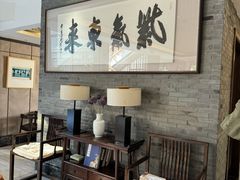 -京杭上院·河景花园餐厅·杭帮菜名店