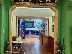 -沸炉重庆老火锅(军事博物馆店)