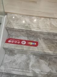 -智美品质医美