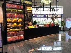 -混果汁(福田领展中心城店)
