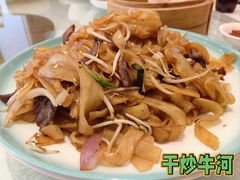 -天河大厦中餐厅(广州天河大厦店)