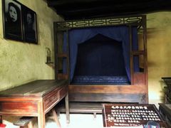 -韶山毛泽东同志故居