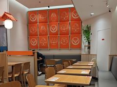 -吉野家(上海IM长宁国际店)