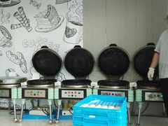 -长发西饼(临顿路店)