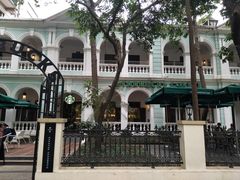 -星巴克臻选(广州沙面店)