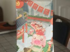 -爸爸糖吐司面包(重庆解放碑英利大融城店)