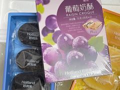-好利来(武汉新天地店)