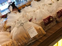 -苹果花园(襄阳南路店)