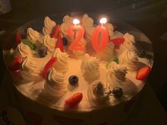 -幸福西饼生日蛋糕·下午茶(光明店)