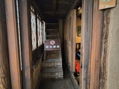 -胡氏古民居建筑