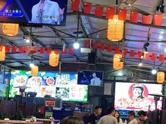 大堂-泰山王老三串店(海大广场店)
