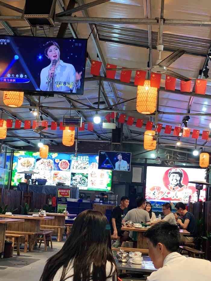 泰山王老三串店(宝龙店)-"很早之前就听朋友说这家的烧烤特别特别好吃