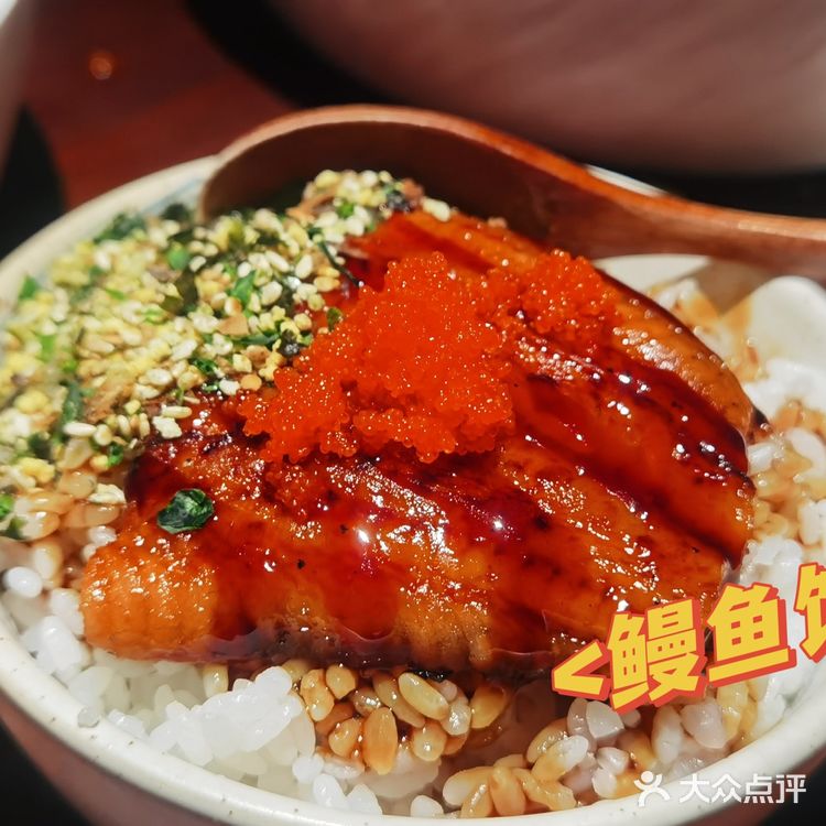 十三川商行|隐藏在喧闹市井下🉐小酒馆