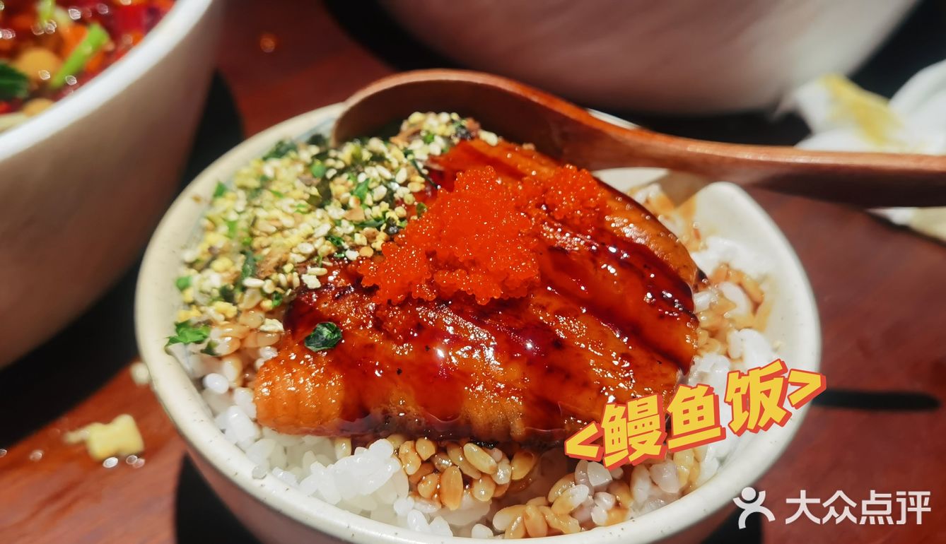 十三川商行|隐藏在喧闹市井下🉐小酒馆