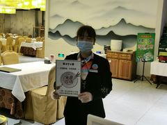 -便宜坊烤鸭店(科创店)