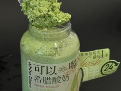 -白色日记·手作酸奶(麦凯乐店)