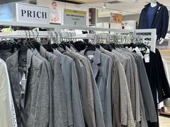 -BIGOFFS 超级折扣(仁恒伊势丹店)