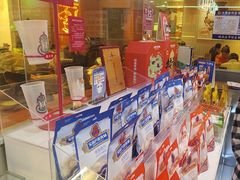 -宝葫芦西北茶食铺(万达店)
