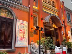 -福照楼汽锅鸡·云南菜(护国路店)