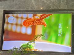 -一品红川菜(皇岗店)