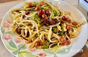 Beijing Fried Sauce Noodles