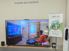 -华为智能生活馆(上海中山公园龙之梦)