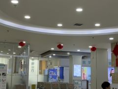 -成都新视界眼科医院·近视手术·儿童近视